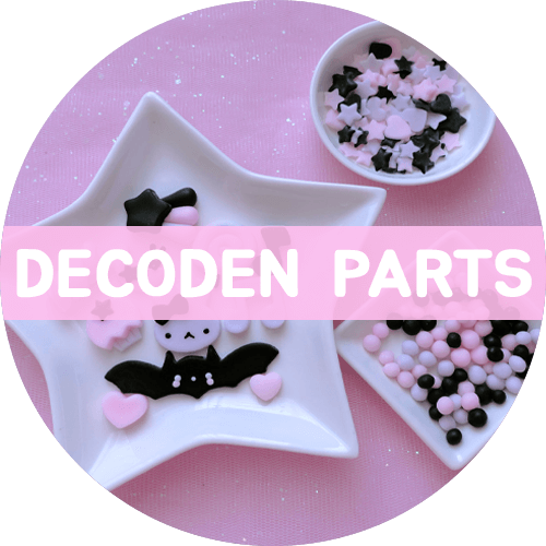 Kawaii deco parts for decoden: resin charms, cabochons & DIY materials – Magical Kawaiiland